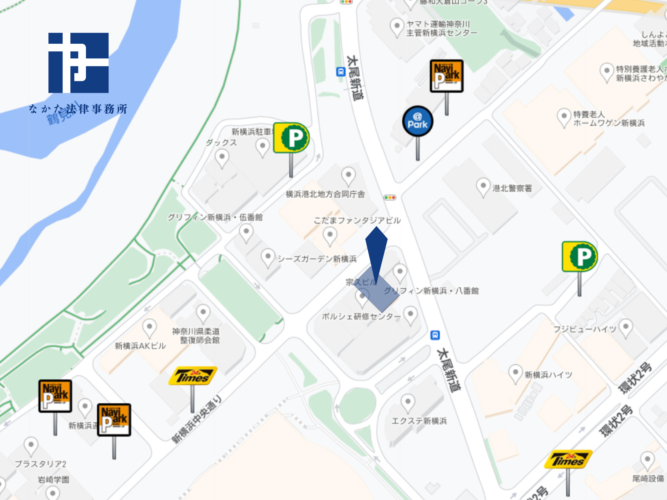 新横浜の弁護士なかあ法律事務所のホームページ